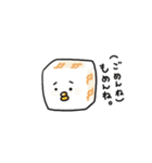 もめんできぬめん（個別スタンプ：30）