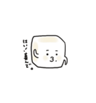 もめんできぬめん（個別スタンプ：31）