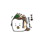 もめんできぬめん（個別スタンプ：32）