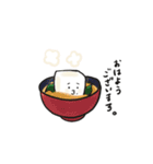 もめんできぬめん（個別スタンプ：33）