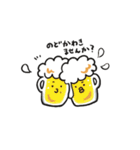 もめんできぬめん（個別スタンプ：35）