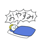 オタクのおばけくん（個別スタンプ：1）