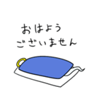 オタクのおばけくん（個別スタンプ：2）