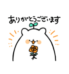 ハムスターのみんたん（個別スタンプ：3）