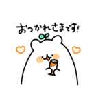 ハムスターのみんたん（個別スタンプ：7）