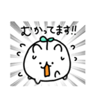 ハムスターのみんたん（個別スタンプ：12）