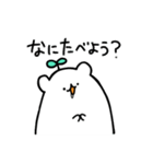 ハムスターのみんたん（個別スタンプ：13）