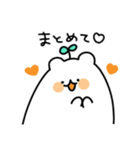 ハムスターのみんたん（個別スタンプ：32）