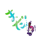 落書きサイくん (1)（個別スタンプ：4）