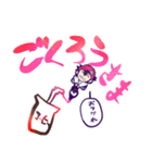 落書きサイくん (1)（個別スタンプ：12）