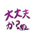 落書きサイくん (1)（個別スタンプ：13）