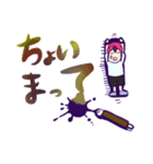 落書きサイくん (1)（個別スタンプ：26）