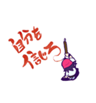 落書きサイくん (1)（個別スタンプ：34）