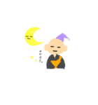 お坊さんだお⭐︎（個別スタンプ：2）