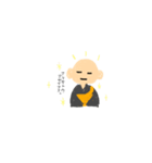 お坊さんだお⭐︎（個別スタンプ：4）