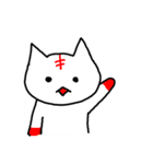 無表情なネコたち（個別スタンプ：4）