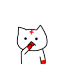 無表情なネコたち（個別スタンプ：9）