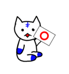 無表情なネコたち（個別スタンプ：12）