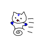 無表情なネコたち（個別スタンプ：18）