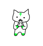 無表情なネコたち（個別スタンプ：25）