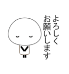 白黒でシンプルな棒人間 日常会話（個別スタンプ：9）