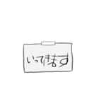 天使のこ（個別スタンプ：6）