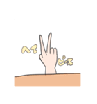 天使のこ（個別スタンプ：10）