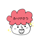 ふわふわ君の日々（個別スタンプ：2）