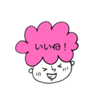 ふわふわ君の日々（個別スタンプ：3）