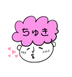 ふわふわ君の日々（個別スタンプ：4）