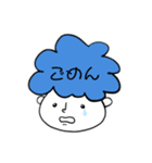 ふわふわ君の日々（個別スタンプ：6）