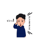 俺参上スタンプ（個別スタンプ：4）