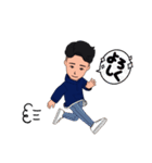 俺参上スタンプ（個別スタンプ：6）