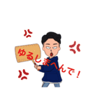 俺参上スタンプ（個別スタンプ：11）