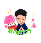 俺参上スタンプ（個別スタンプ：18）