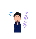 俺参上スタンプ（個別スタンプ：26）