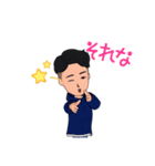 俺参上スタンプ（個別スタンプ：27）