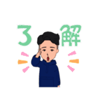 俺参上スタンプ（個別スタンプ：30）