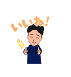 俺参上スタンプ（個別スタンプ：32）