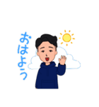俺参上スタンプ（個別スタンプ：36）