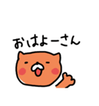 らすか⑤（個別スタンプ：1）