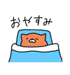 らすか⑤（個別スタンプ：27）