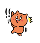 らすか⑤（個別スタンプ：30）