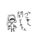 ちからがぬけるらくがきスタンプ（個別スタンプ：13）