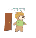 サラサラ金髪クマさん（個別スタンプ：13）