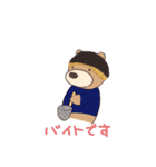 サラサラ金髪クマさん（個別スタンプ：23）