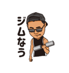 kenenjoy life stamp no.2（個別スタンプ：8）