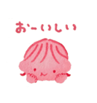 ひとのこスタンプ（個別スタンプ：1）