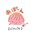 ひとのこスタンプ（個別スタンプ：2）