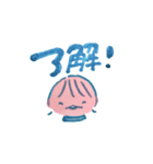ひとのこスタンプ（個別スタンプ：3）